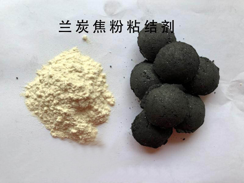 JS蘭炭、焦粉粘結(jié)劑